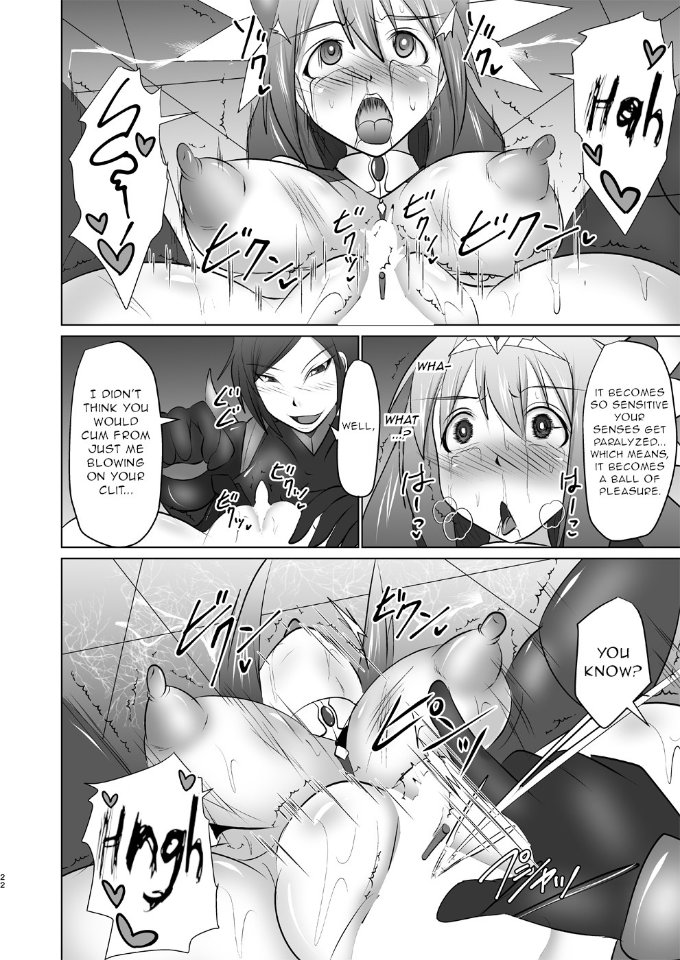 Hentai Manga Comic-Raygis Valicess Elsain-Read-19